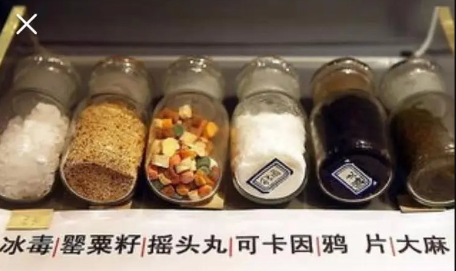 从四川打工仔到“缅北毒王”，5年获利4亿，被捕时他撂下一句狠话休闲区蓝鸢梦想 - Www.slyday.coM