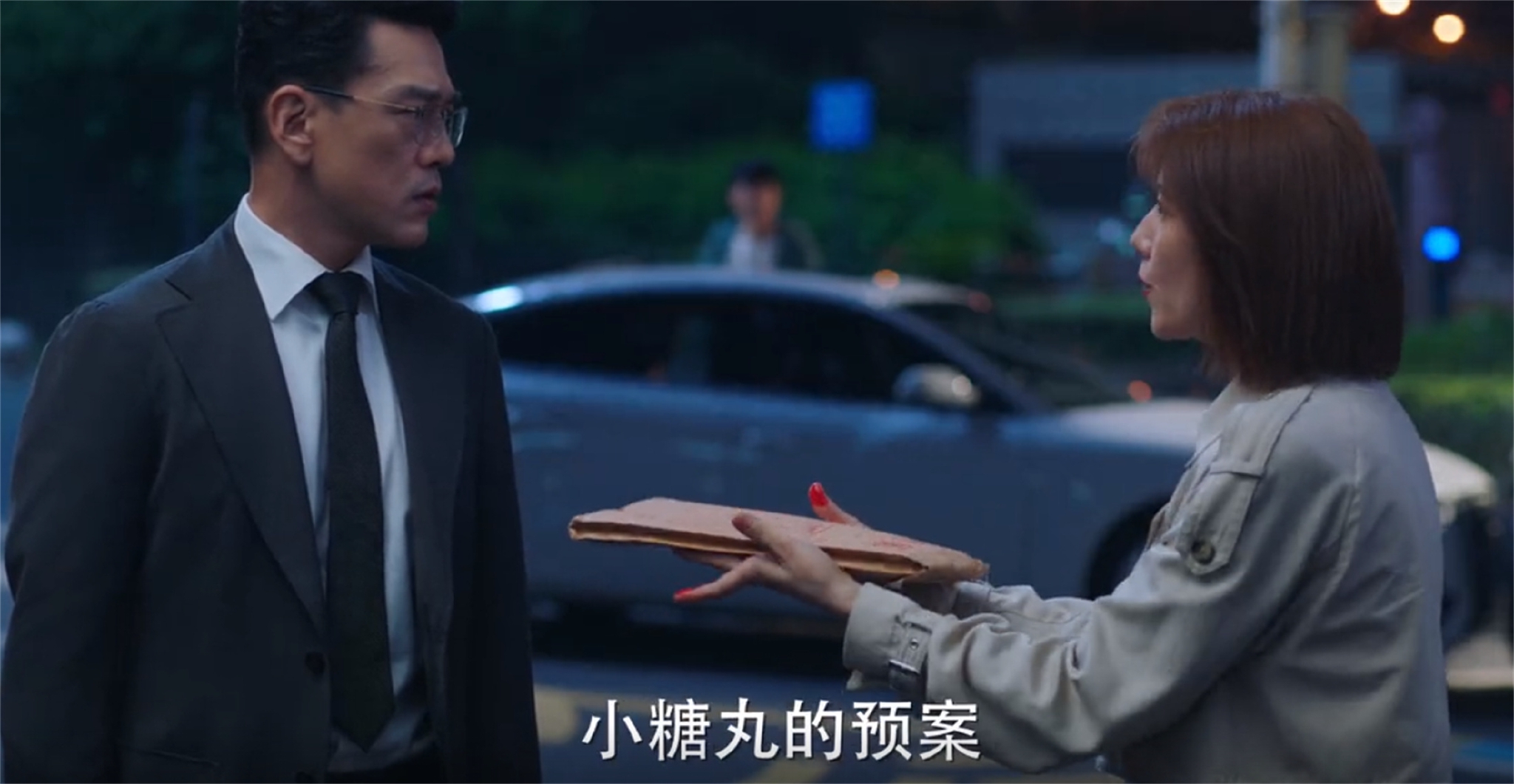 完美伴侣：披星戴月的职场女性，谁不是在事业和家庭之间苟延残喘休闲区蓝鸢梦想 - Www.slyday.coM