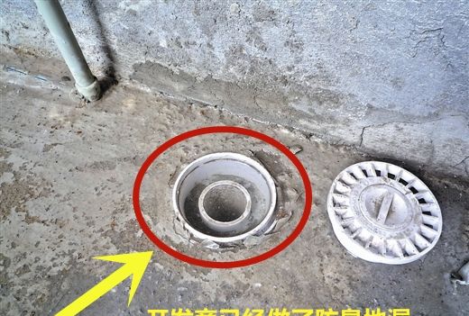 装修被人当成了二傻子,新房入住发现13个装修败笔,肺都要气炸了休闲区蓝鸢梦想 - Www.slyday.coM 装修被人当成了二傻子,新房入住发现13个装修败笔,肺都要气炸了休闲区蓝鸢梦想 - Www.slyday.coM