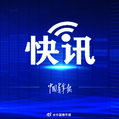 天津奥密克戎疫情扩散至河南安阳休闲区蓝鸢梦想 - Www.slyday.coM