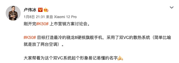 iPhone 14屏幕面板曝光，Redmi K40 Pro渲染图流出休闲区蓝鸢梦想 - Www.slyday.coM