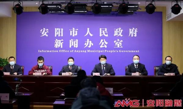 安阳累计报告确诊病例26例，本土病例感染病毒为奥密克戎变异株休闲区蓝鸢梦想 - Www.slyday.coM