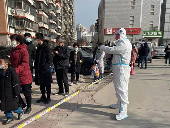 天津：疫情来临 津南消防在行动休闲区蓝鸢梦想 - Www.slyday.coM