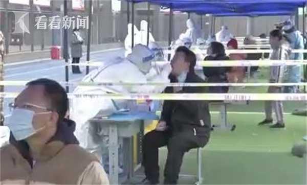 天津8日新增20例阳性感染者中18例已确诊休闲区蓝鸢梦想 - Www.slyday.coM