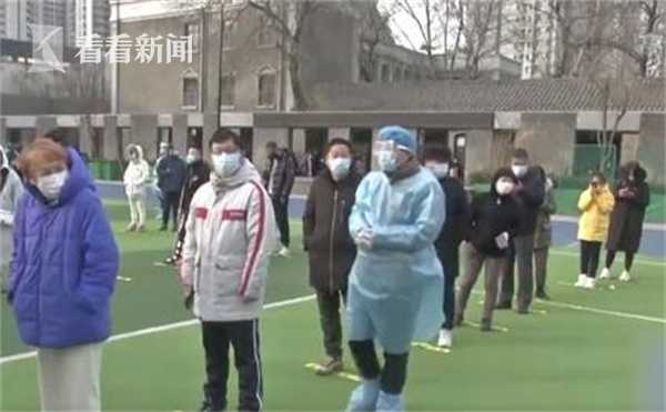 视频｜天津8日新增20例阳性感染者中18例已确诊休闲区蓝鸢梦想 - Www.slyday.coM