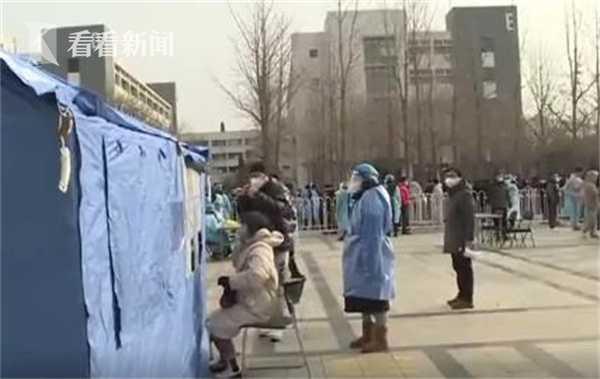 天津8日新增20例阳性感染者中18例已确诊休闲区蓝鸢梦想 - Www.slyday.coM