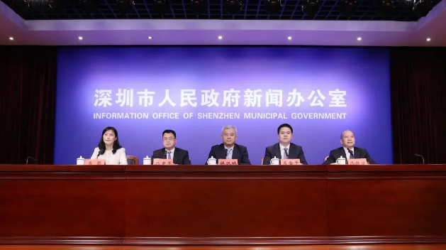 1月9日深圳新增1例本土确诊病例和1例境外输入确诊病例！休闲区蓝鸢梦想 - Www.slyday.coM