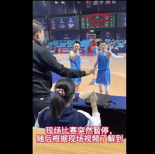 CBA官方：取消媒体人员杨宝岩常规赛第二阶段的采访资格休闲区蓝鸢梦想 - Www.slyday.coM