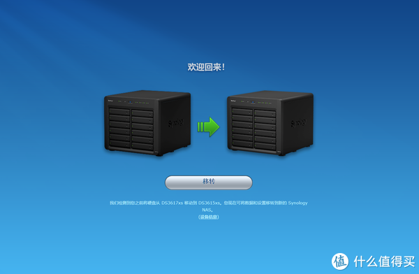 appcompat是什么文件 _pat是什么文件-第1张图片-潮百科