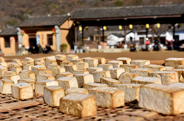 镜头休闲区蓝鸢梦想 - Www.slyday.coM