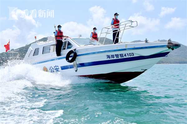 海南省公安厅海岸警察总队推出mv《向着蔚蓝海岸》|海南省公安厅|船舶