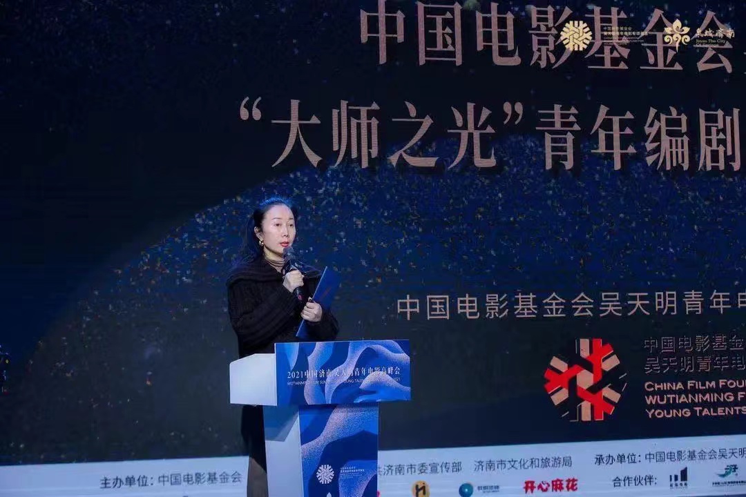 专访吴天明基金会总监吴妍妍唯一的就是坚持