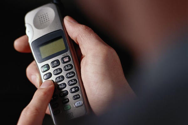 从崛起走向衰败只用了16年,网友:鸡肋产品|吴鹰|ut斯达康|退市_新浪