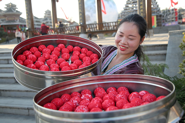 镜头休闲区蓝鸢梦想 - Www.slyday.coM