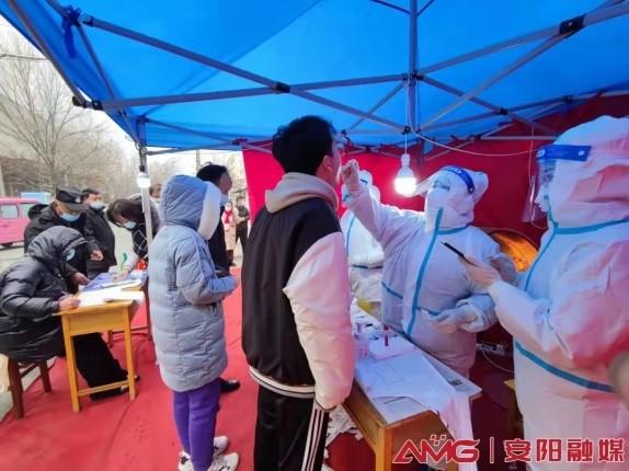 安阳传播源为元旦前天津返乡人员，专家：此轮疫情可能12月底已在隐匿传播休闲区蓝鸢梦想 - Www.slyday.coM