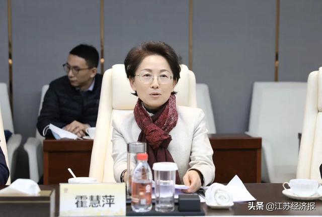 南京市政府副市长霍慧萍霍慧萍表示,南钢在科技创新,智慧转型以及低碳
