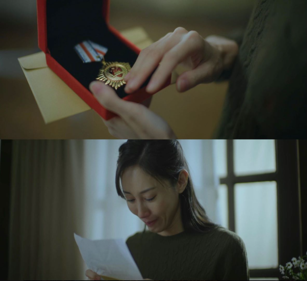 致敬中国人民警察节！《永不消逝的电波》王佳俊朱洁静出演、廖昌永韩雪演唱休闲区蓝鸢梦想 - Www.slyday.coM