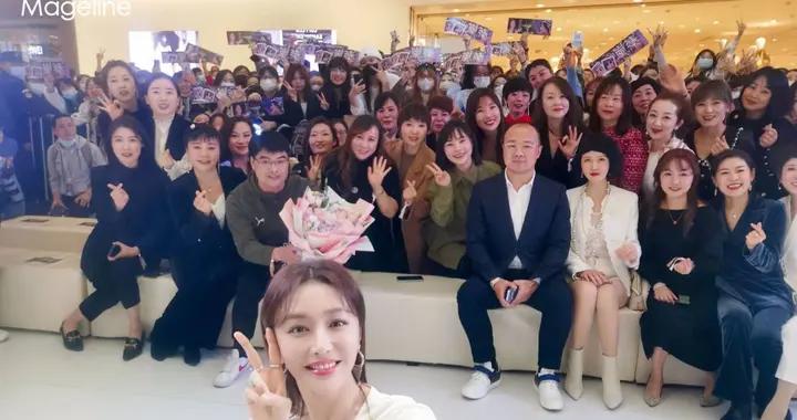 “麦吉丽”多层级返利模式涉嫌传销 产品价值虚