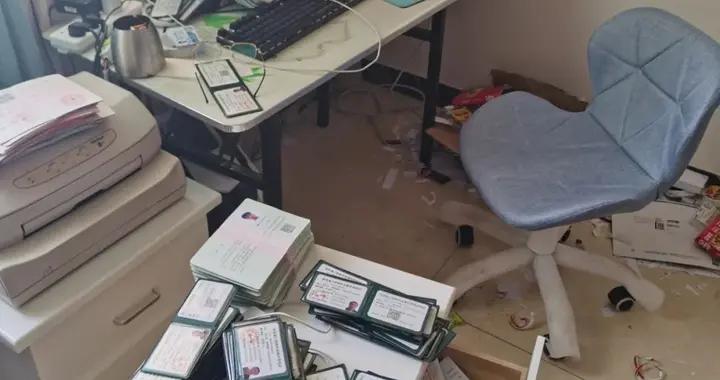 能链集团完成1亿美元融资 能源互联网超百家公