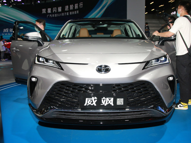 广汽丰田威飒上市售21683038万元6款车型