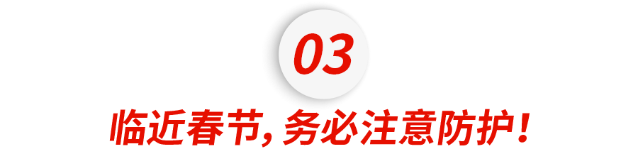 天津奥密克戎疫情已扩散！河南新增反超西安，警惕病毒的隐匿传播！休闲区蓝鸢梦想 - Www.slyday.coM