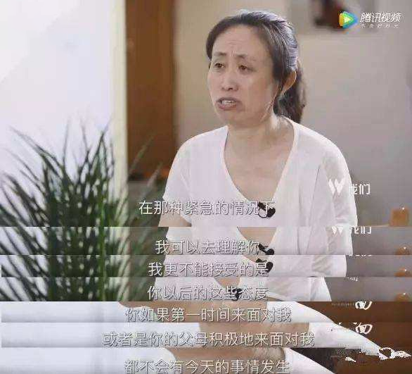 江歌案宣判！刘鑫为何不感恩、不道歉休闲区蓝鸢梦想 - Www.slyday.coM