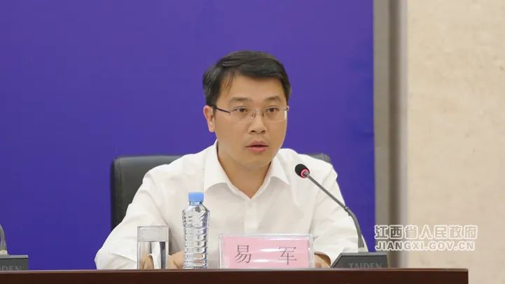 易军同志任省社会主义学院党组书记兼省委统战部副部长,胡志平同志不