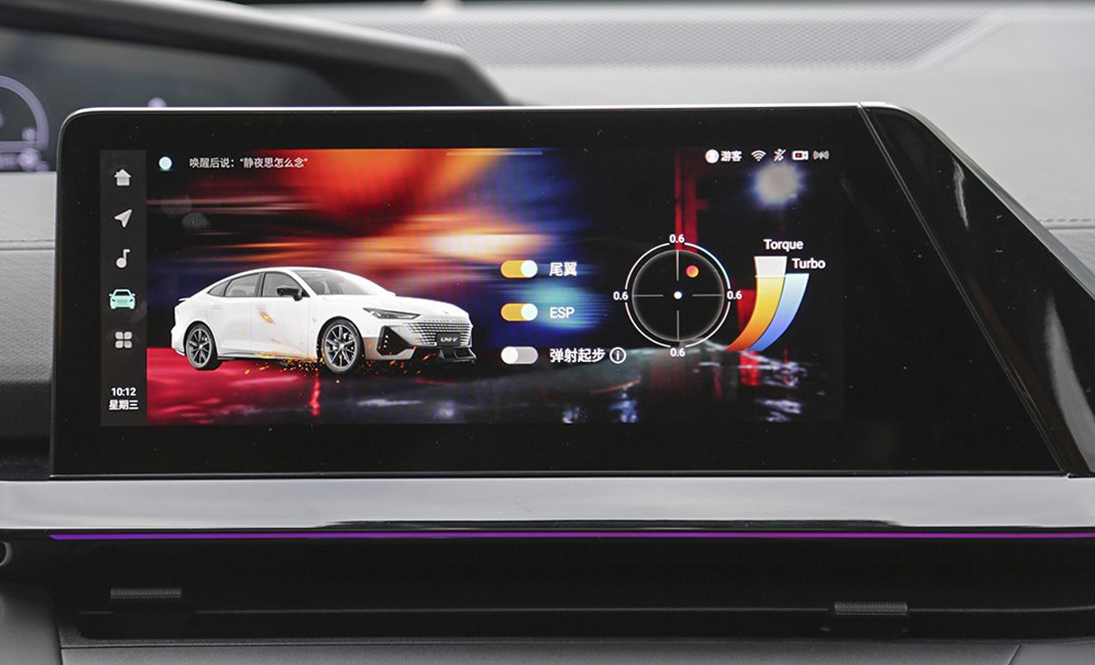 预售13.49万元 长安UNI-V正式开启预订