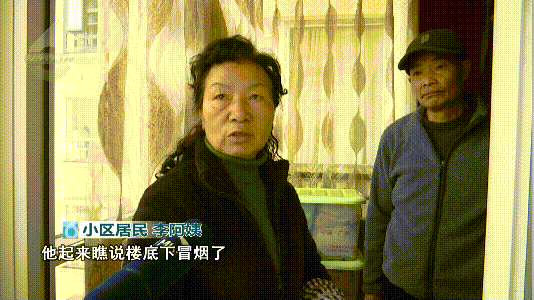 吓人！昆明一小区电动车爆燃，20多辆车烧成铁架！连单元楼也…休闲区蓝鸢梦想 - Www.slyday.coM