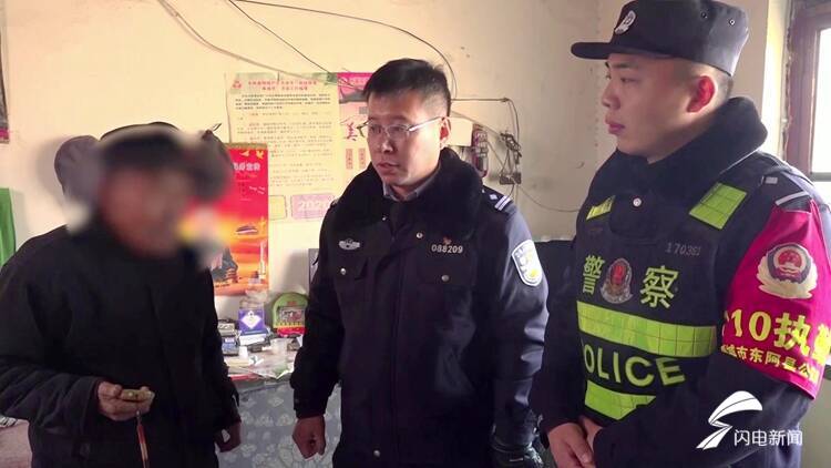 致敬·警察节｜七旬老太寒夜走失急坏了老伴，聊城民警奔走一夜成功搜救休闲区蓝鸢梦想 - Www.slyday.coM