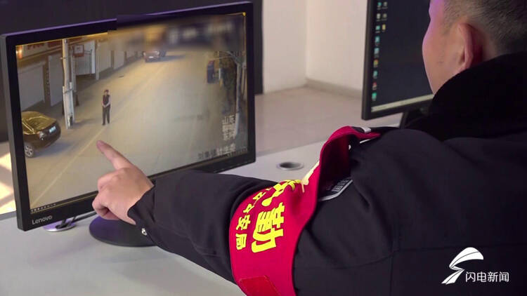 致敬·警察节｜七旬老太寒夜走失急坏了老伴，聊城民警奔走一夜成功搜救休闲区蓝鸢梦想 - Www.slyday.coM