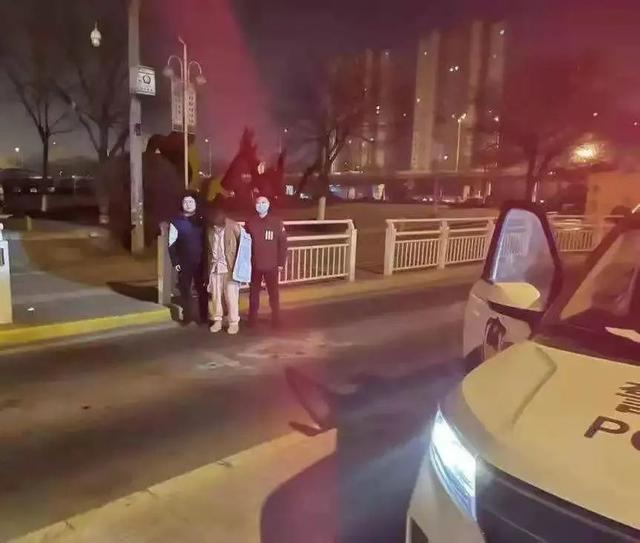 地震，“震出”8年逃犯休闲区蓝鸢梦想 - Www.slyday.coM