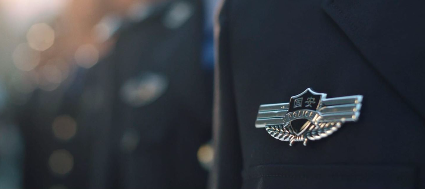 致敬中国人民警察节！《永不消逝的电波》王佳俊朱洁静出演、廖昌永韩雪演唱休闲区蓝鸢梦想 - Www.slyday.coM