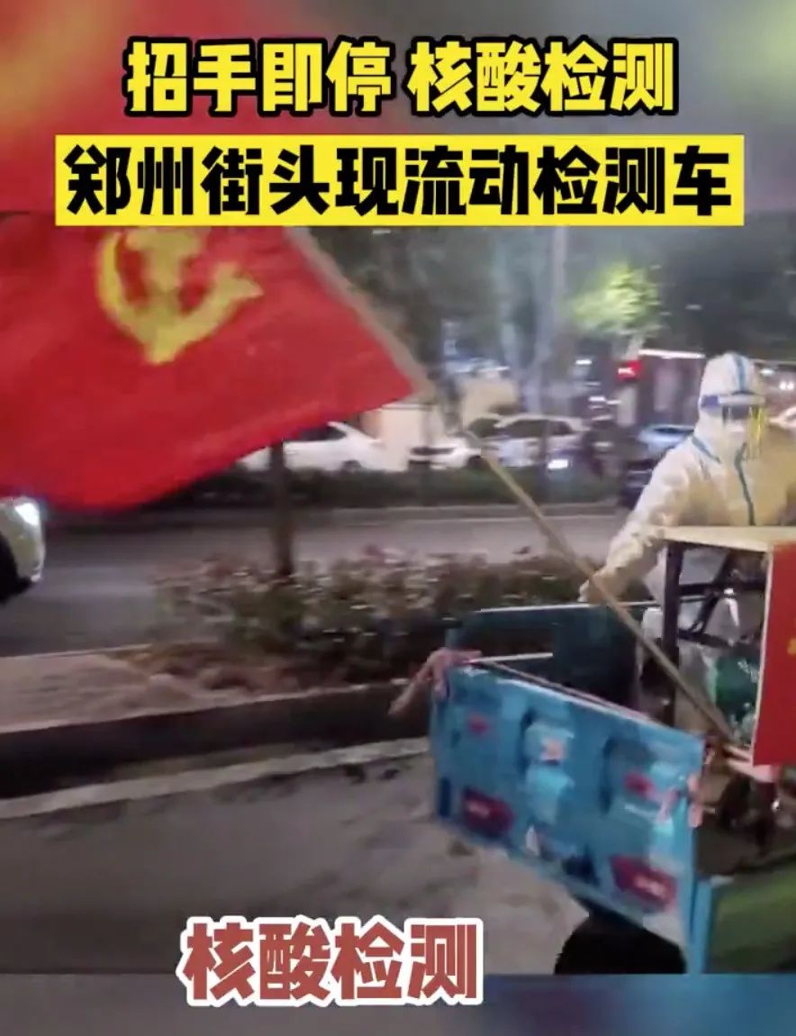 天津奥密克戎疫情已扩散！河南新增反超西安，警惕病毒的隐匿传播！休闲区蓝鸢梦想 - Www.slyday.coM