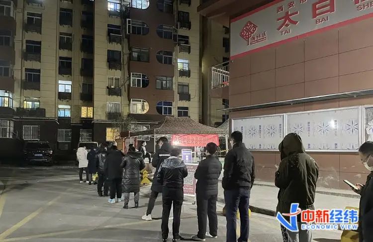 共七天！春节放假调休安排来了！不回家过年，这地补贴1000元休闲区蓝鸢梦想 - Www.slyday.coM