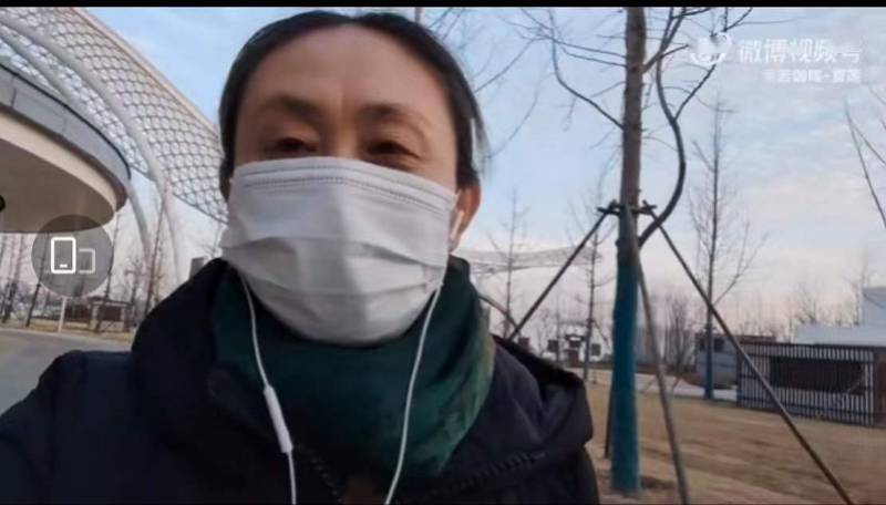 江歌母亲诉刘鑫生命权纠纷案今日开庭宣判休闲区蓝鸢梦想 - Www.slyday.coM