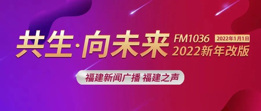 春节放假调休安排来了【新闻热榜】休闲区蓝鸢梦想 - Www.slyday.coM