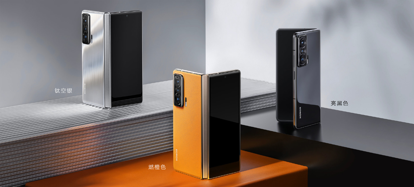 荣耀首款折叠屏手机 Magic V 正式发布：赵明现场摔给你看休闲区蓝鸢梦想 - Www.slyday.coM