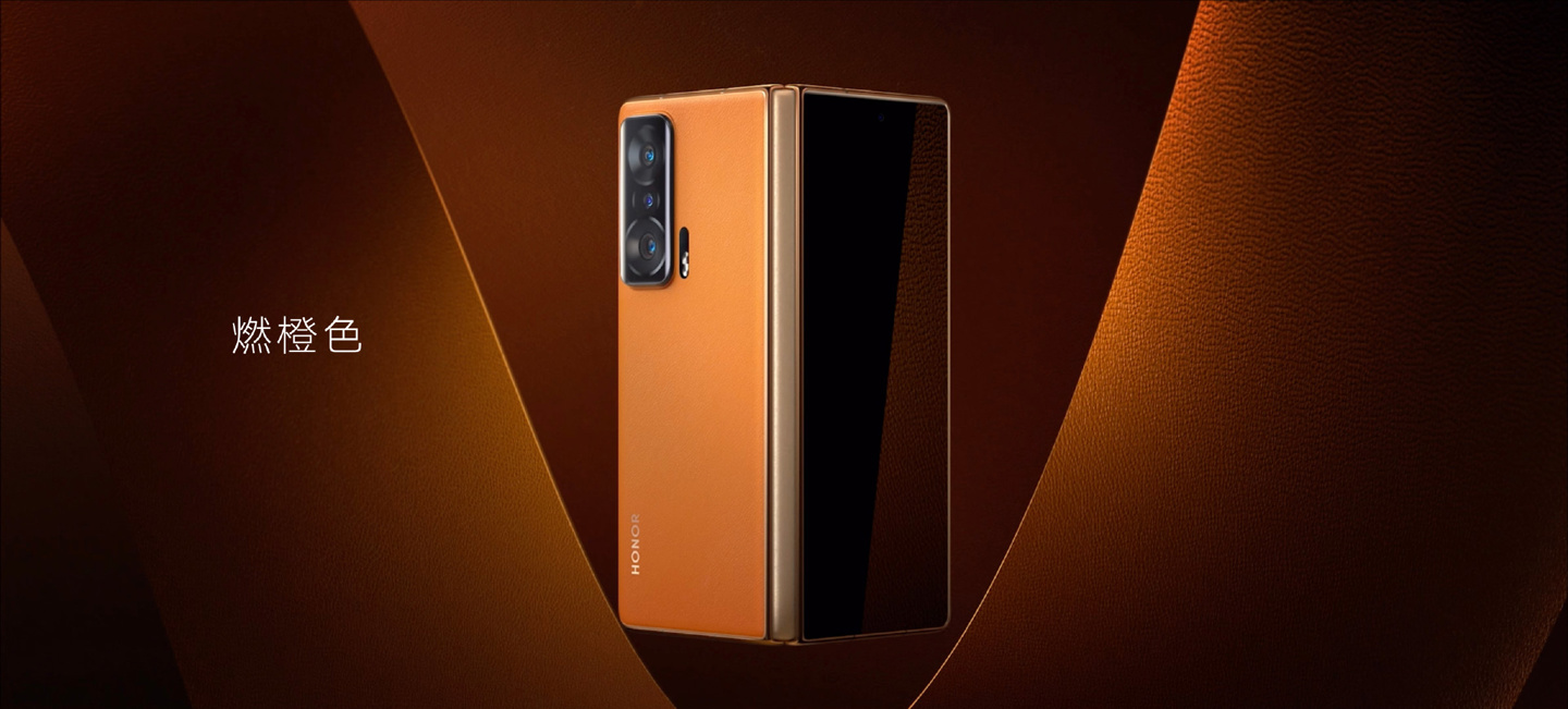 荣耀首款折叠屏手机 Magic V 正式发布：赵明现场摔给你看休闲区蓝鸢梦想 - Www.slyday.coM