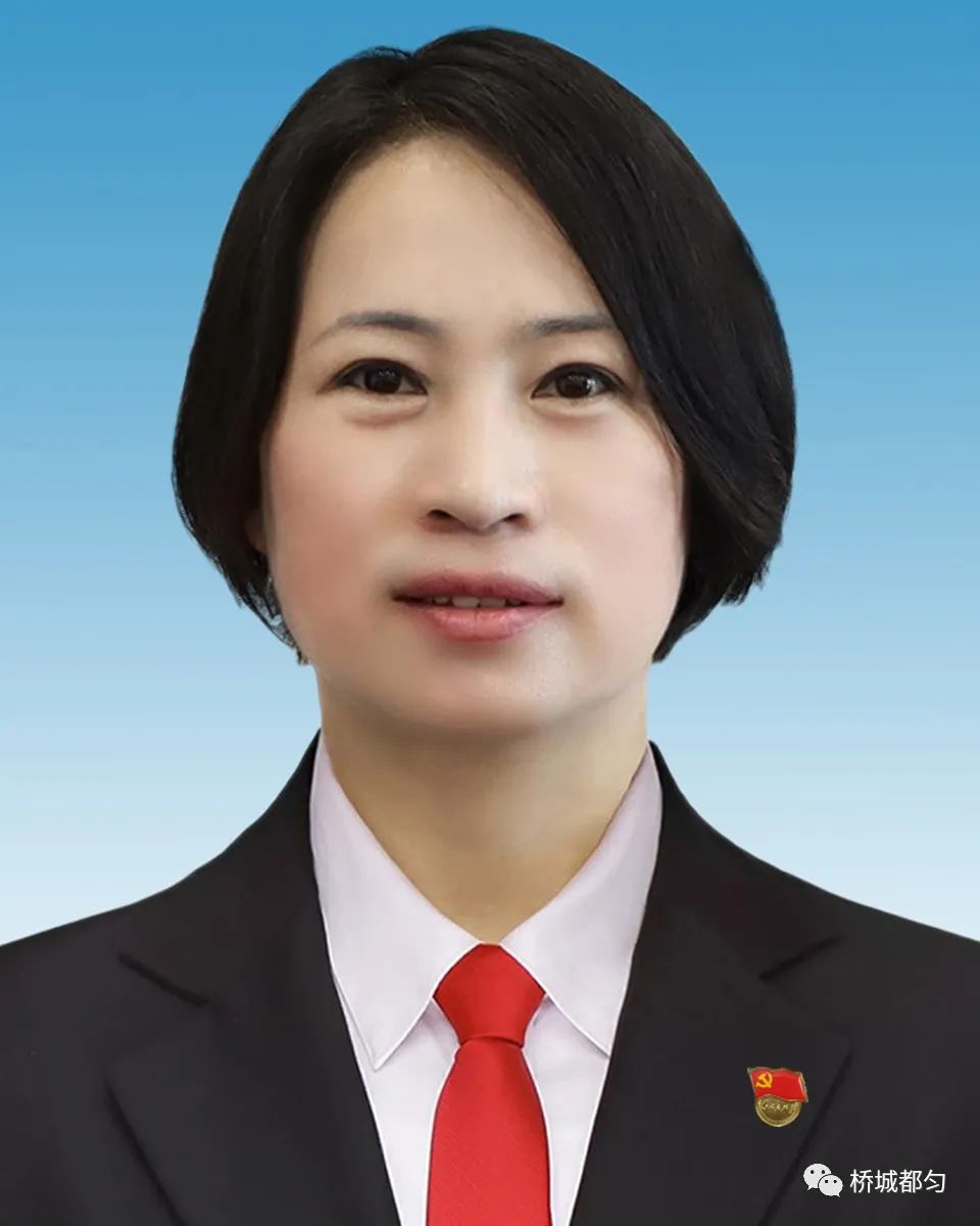 黔南多地最新人事