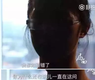 江歌案宣判！刘鑫为何不感恩、不道歉休闲区蓝鸢梦想 - Www.slyday.coM