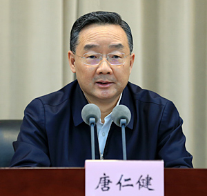 农业农村部召开党史学习教育总结会议强调巩固拓展党史学习教育成果以新气象新作为推动三农工作取得新进展新成效休闲区蓝鸢梦想 - Www.slyday.coM