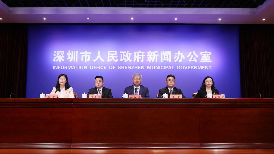 1月10日深圳暂未发现新增阳性个案！详情请看发布会图文实录→休闲区蓝鸢梦想 - Www.slyday.coM