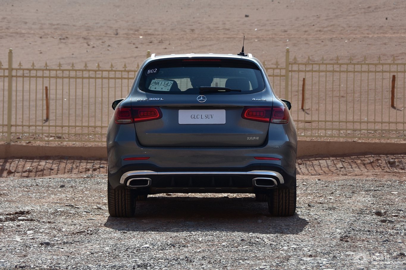 售价4025万元新款glc260l4matic动感型上市