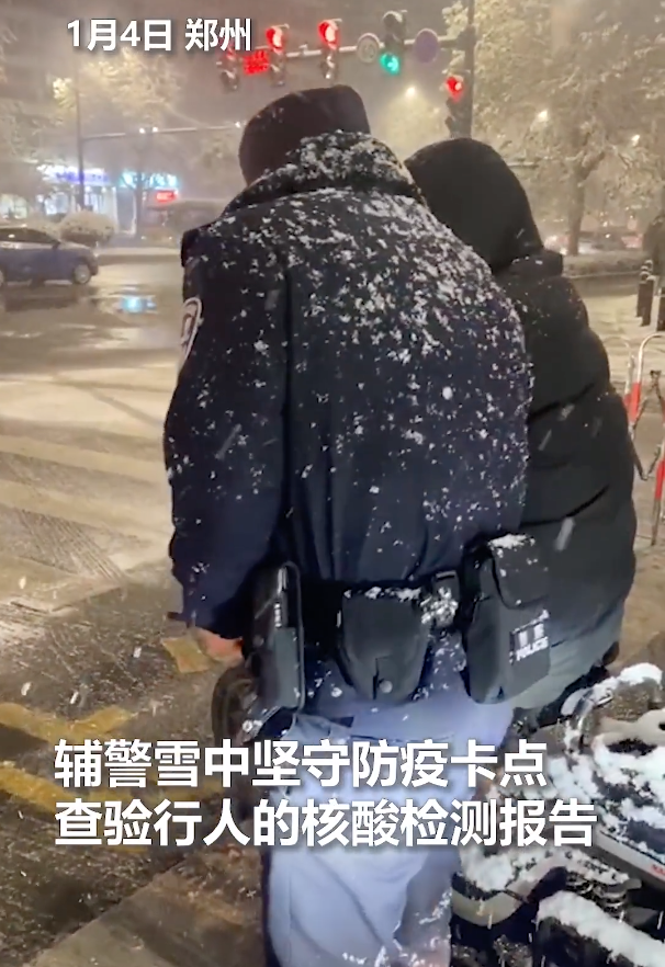 天津奥密克戎疫情已扩散！河南新增反超西安，警惕病毒的隐匿传播！休闲区蓝鸢梦想 - Www.slyday.coM