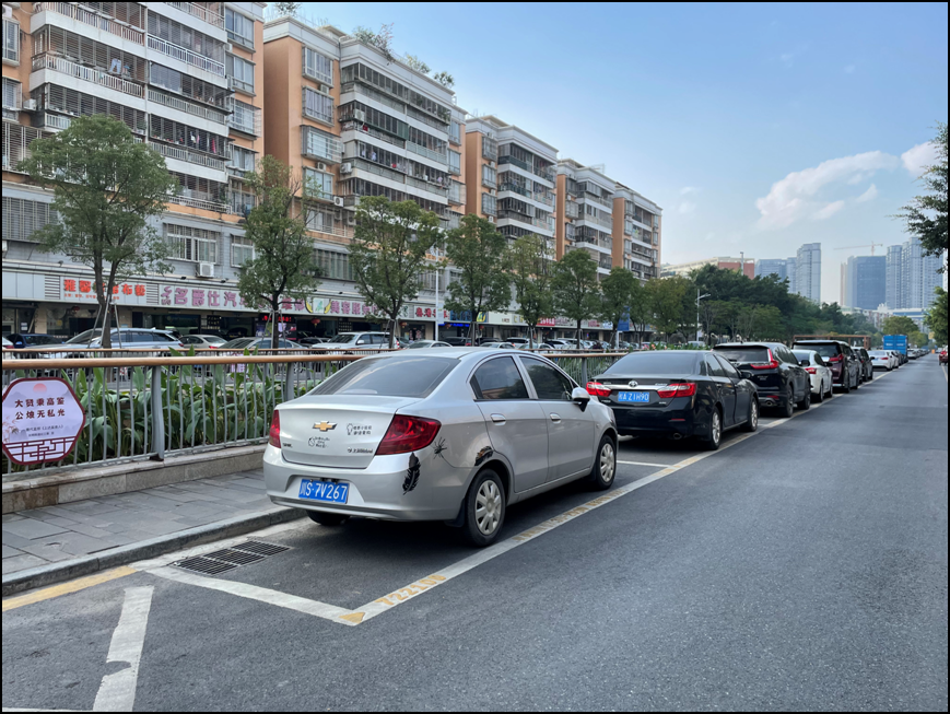 光明区新增394个"宜停车"泊位,1月10日正式启用|深圳市_新浪新闻