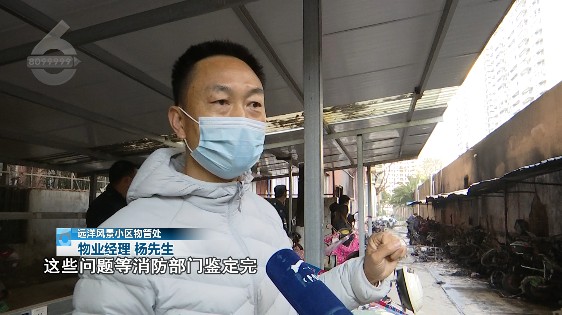 吓人！昆明一小区电动车爆燃，20多辆车烧成铁架！连单元楼也…休闲区蓝鸢梦想 - Www.slyday.coM