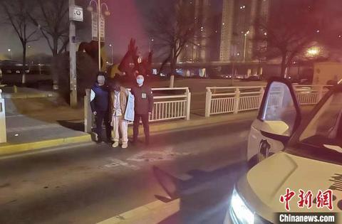 青海门源地震“震出”潜逃8年犯罪嫌疑人休闲区蓝鸢梦想 - Www.slyday.coM