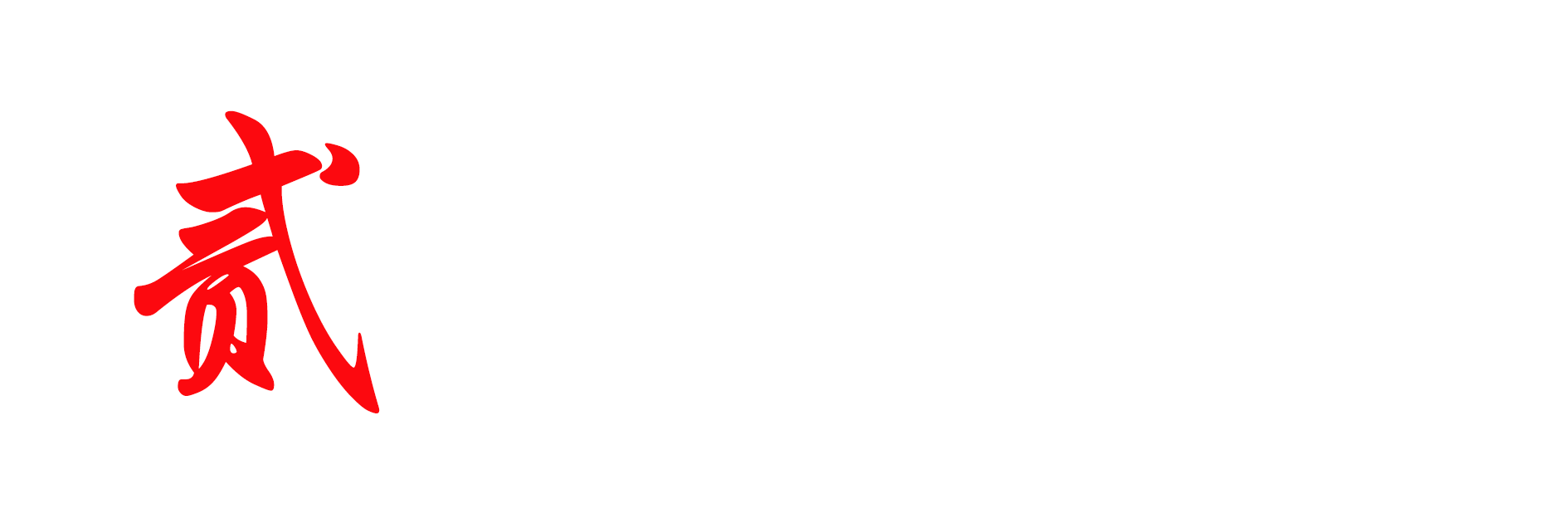 《雪中悍刀行》完结,被吐槽“慢动作”的背后,这些可惜了休闲区蓝鸢梦想 - Www.slyday.coM 《雪中悍刀行》完结,被吐槽“慢动作”的背后,这些可惜了休闲区蓝鸢梦想 - Www.slyday.coM