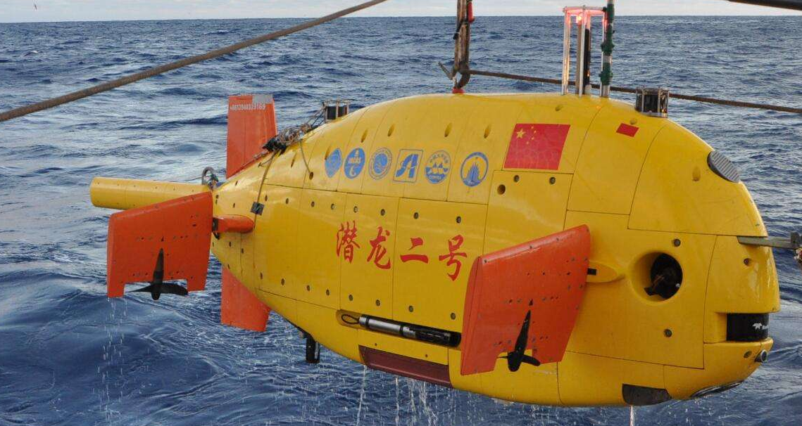 中国无人潜航器图片